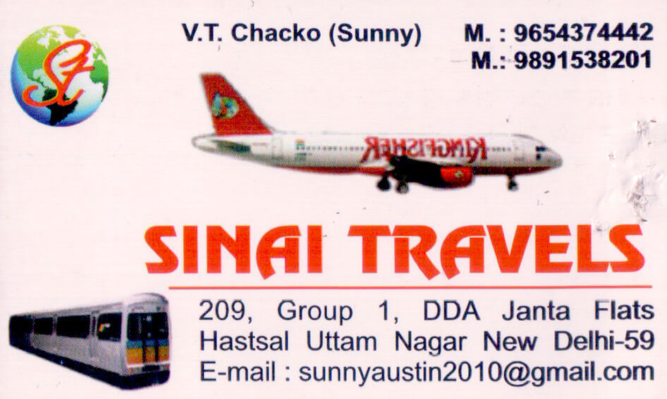SINAI TRAVELS